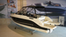 Quicksilver Activ 755 Cruiser mit 250 PS Lagerboot BILD 6
